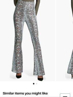 Commando Animal Flared Sequins Leggings Size SM